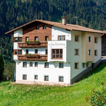 Apartment Apart Romantica - Kpl211 By Interhome Kappl  Exterior photo